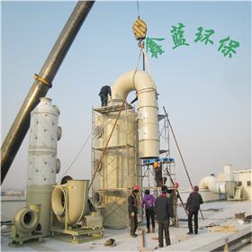 活性炭吸附塔 活性炭吸附塔