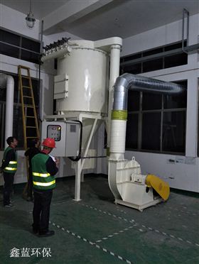 工業吸塵器 工業吸塵器