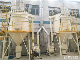 粉塵處理設(shè)備 粉塵處理設(shè)備