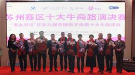 廢氣粉塵處理 廢氣粉塵處理