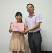 鑫藍(lán)環(huán)保 鑫藍(lán)環(huán)保