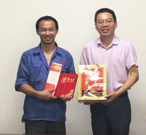 鑫藍(lán)環(huán)保 鑫藍(lán)環(huán)保