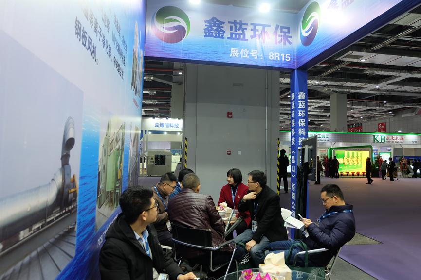 鑫藍會展圖片3 鑫藍會展圖片3