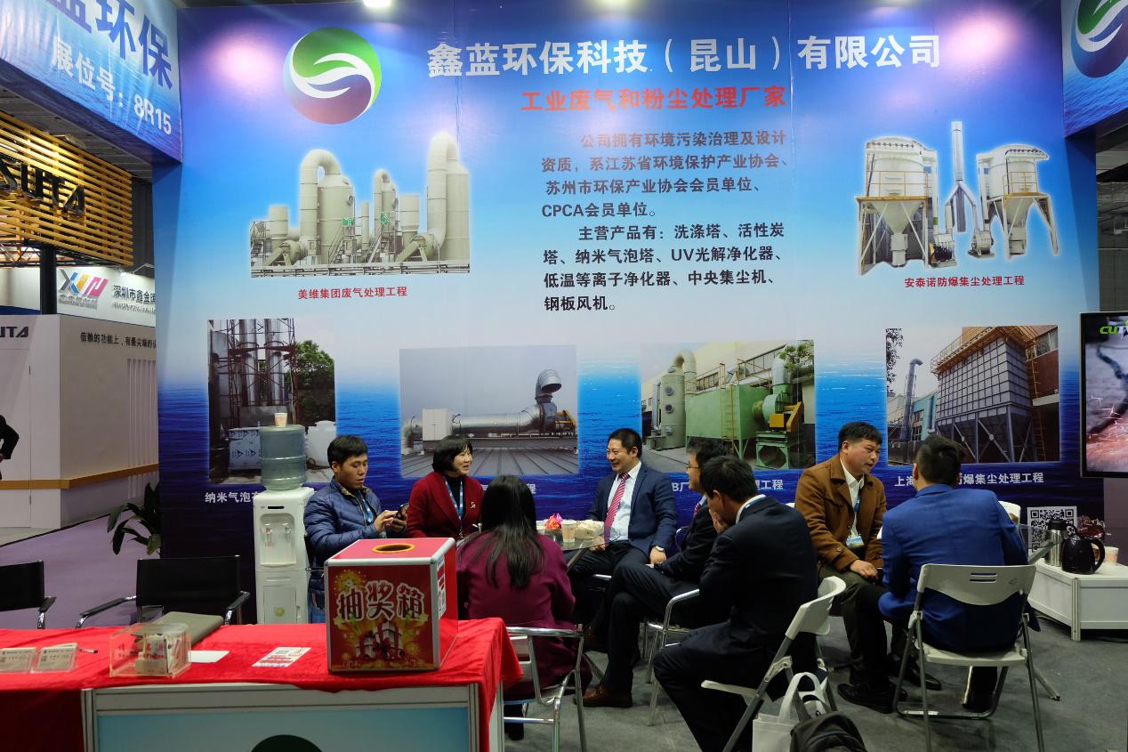 鑫藍會展圖片2 鑫藍會展圖片2