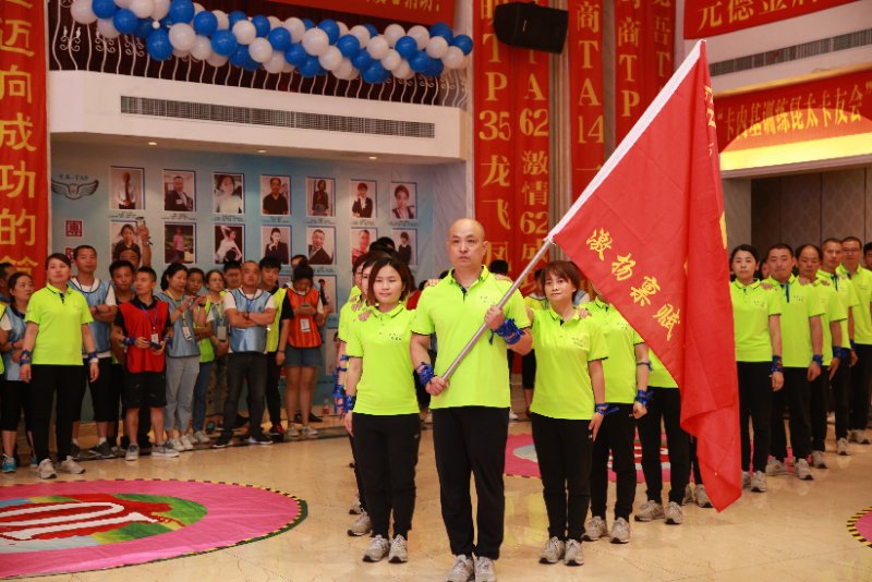 鑫藍環保參加昆山心連心公益活動 鑫藍環保參加昆山心連心公益活動