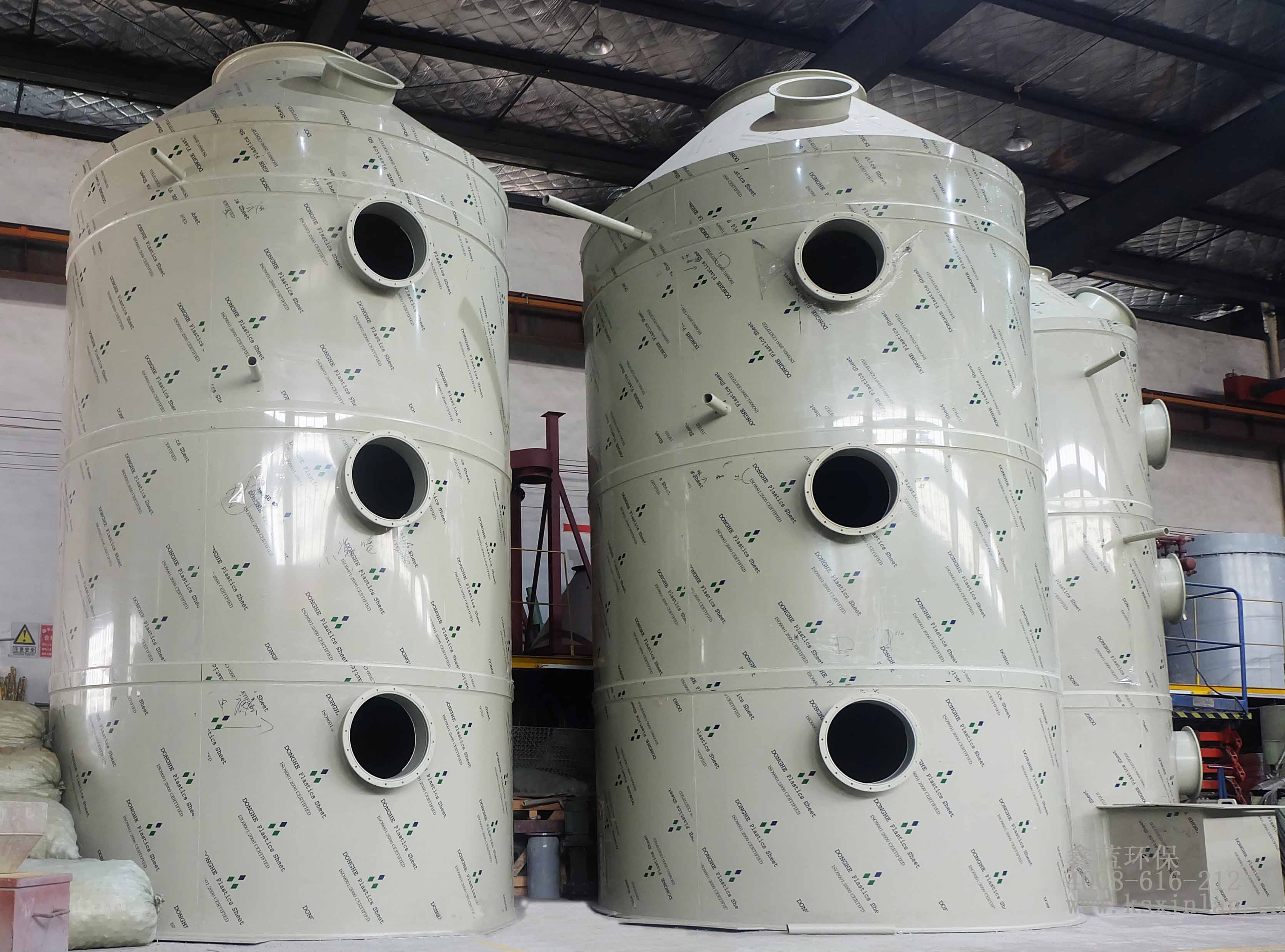 涂裝行業(yè) 涂裝行業(yè)