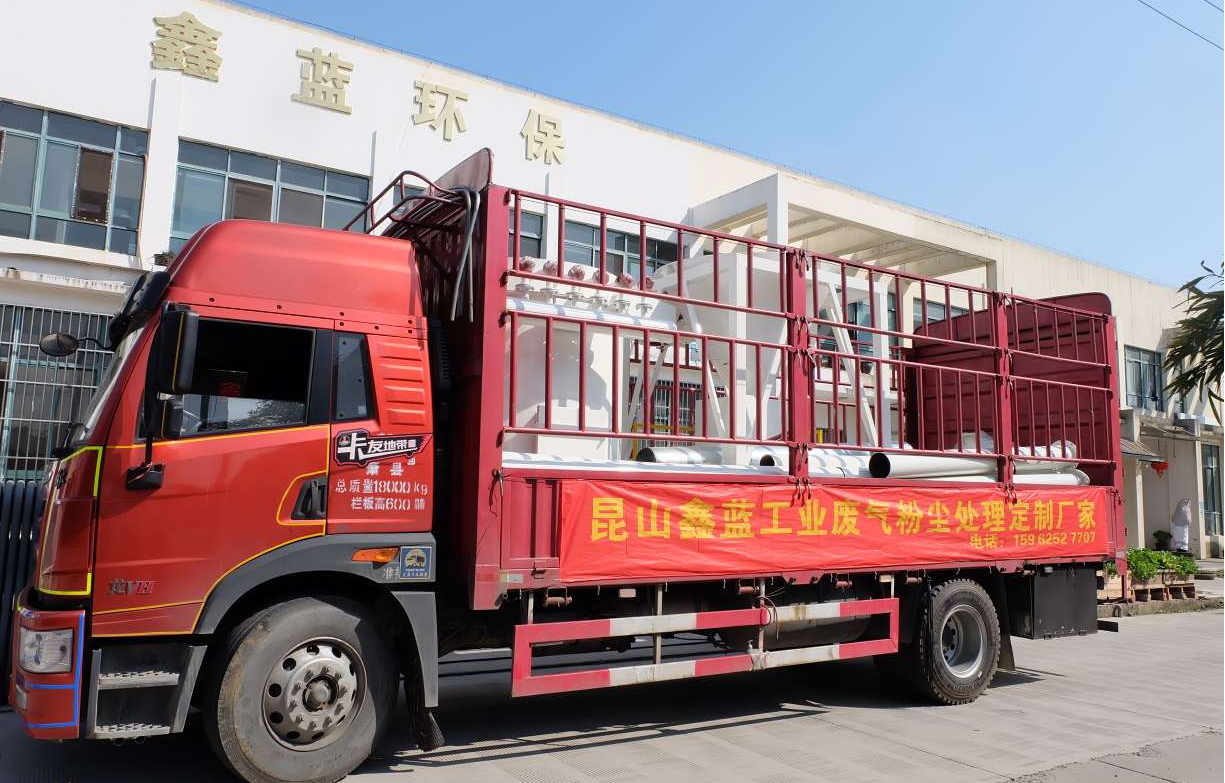 印刷電路板PCB行業粉塵處理 印刷電路板PCB行業粉塵處理