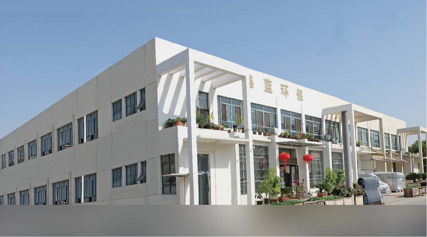 鑫藍環保科技(昆山)有限公司 鑫藍環保科技(昆山)有限公司