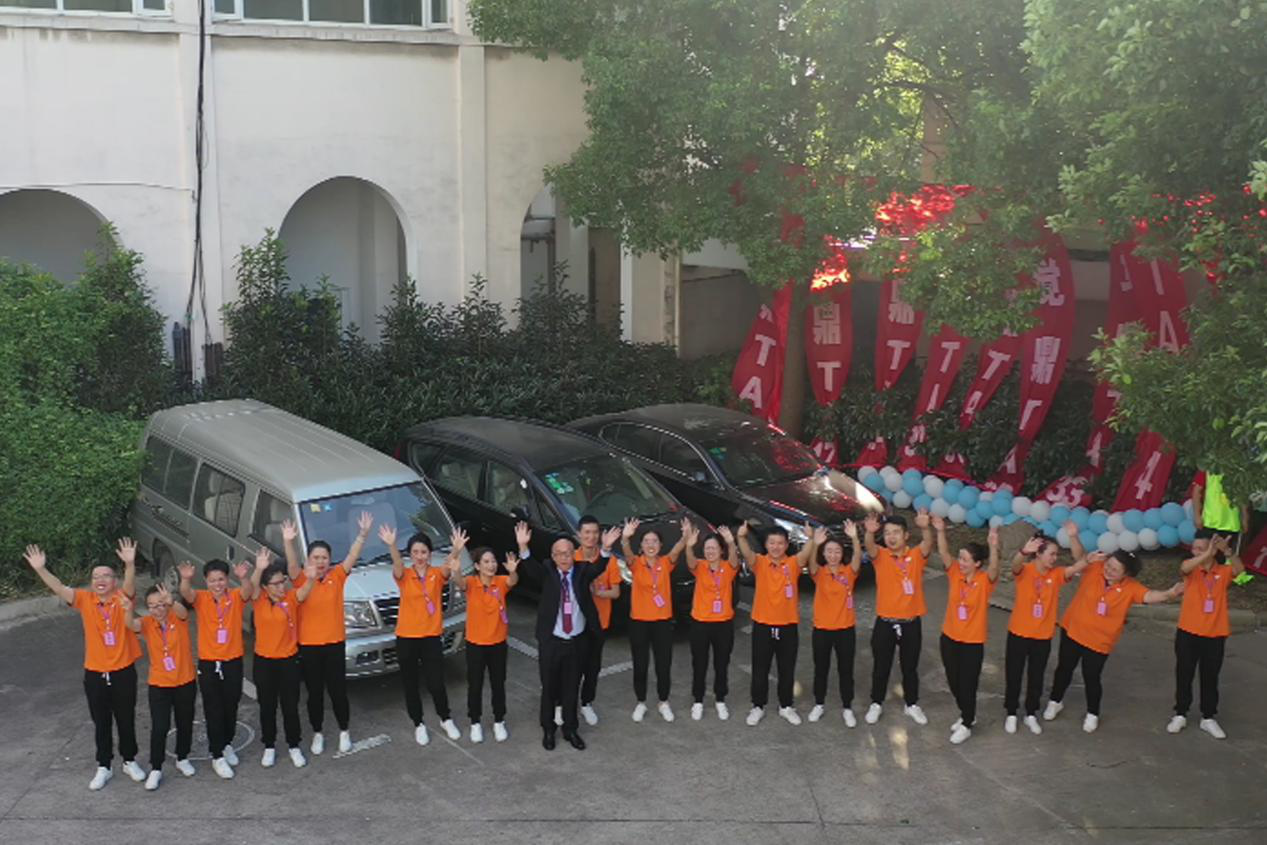 智慧父母愛心公益活動(dòng)現(xiàn)場(chǎng) 智慧父母愛心公益活動(dòng)現(xiàn)場(chǎng)