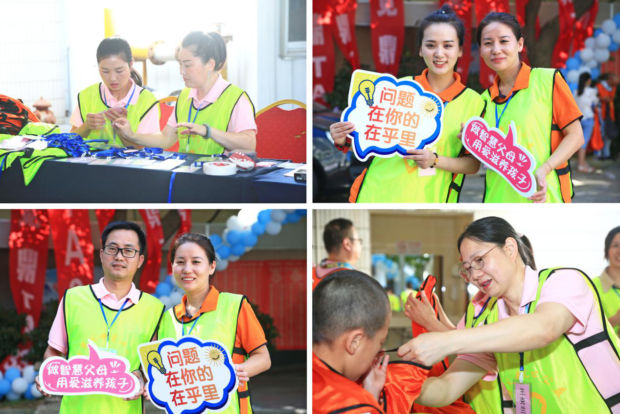 智慧父母愛心公益活動(dòng)現(xiàn)場(chǎng) 智慧父母愛心公益活動(dòng)現(xiàn)場(chǎng)