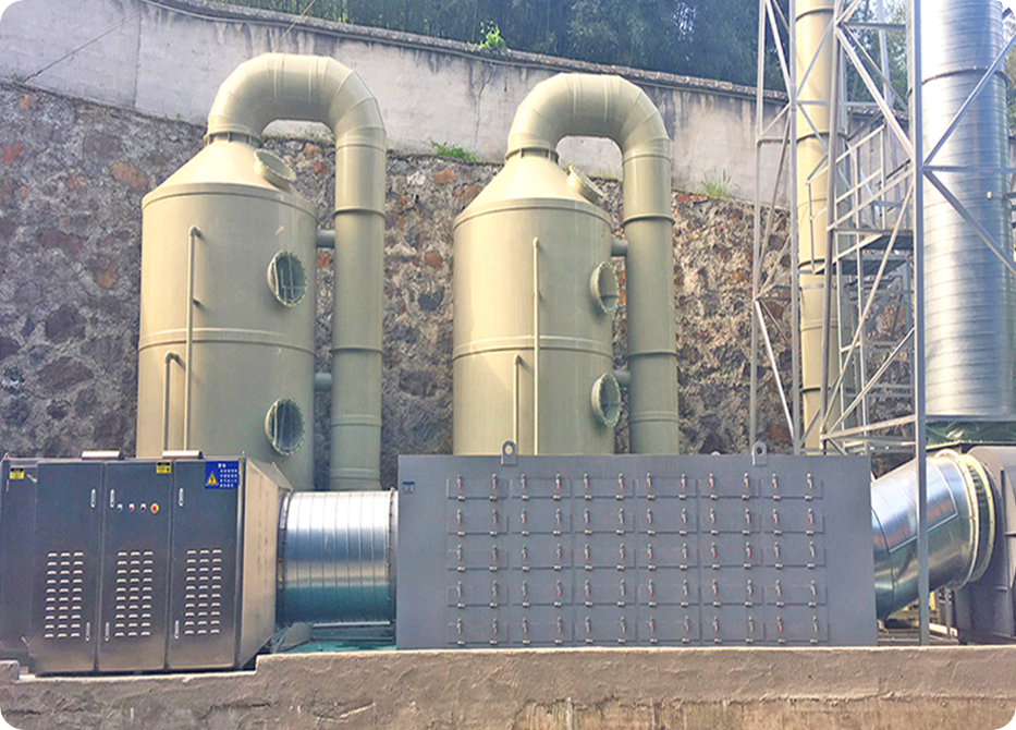 工業臭氣處理設備 工業臭氣處理設備