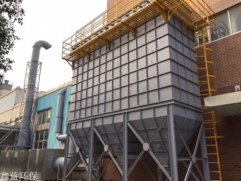 粉塵治理達標,鑫藍環保設備耐用省錢! 粉塵治理達標,鑫藍環保設備耐用省錢!