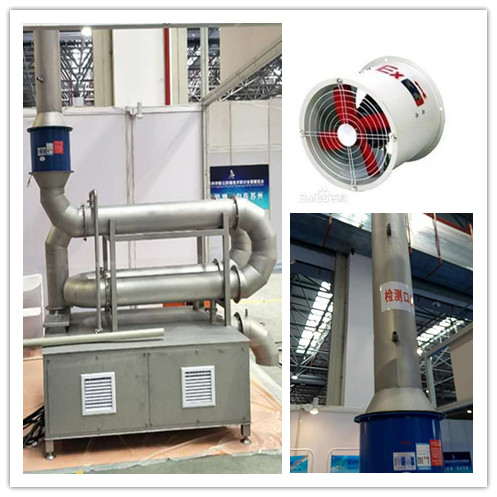 有機(jī)廢氣處理設(shè)備-納米氣泡廢氣處理案例 有機(jī)廢氣處理設(shè)備-納米氣泡廢氣處理案例